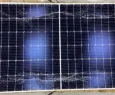 Desafios e necessidades na certificação de módulos fotovoltaicos no Brasil